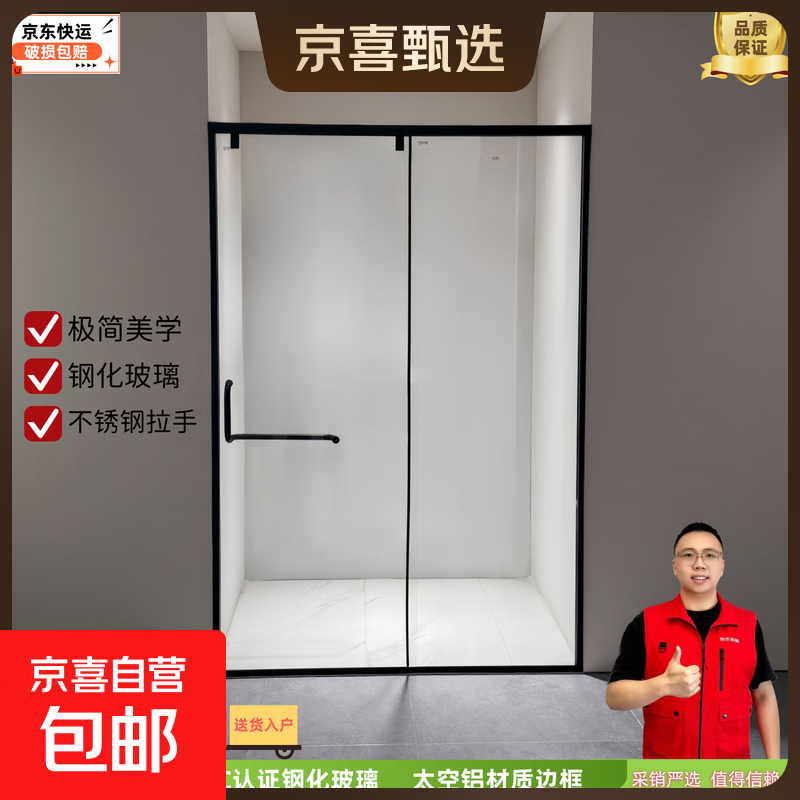 ����ϲ��ѡ������һ������ԡ����ʪ�������Ÿֻ�������������� �ƺ�ɫ��̫������������װ ��1.1m-1.6m����2m���ֻ����� 568Ԫ