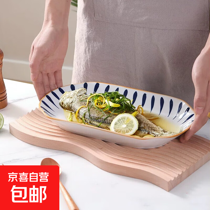 家用釉下彩陶瓷多风格大尺寸鱼盘乔迁新房耐高温盘子鱼盘大合集 11.2英寸青木风鱼盘1个