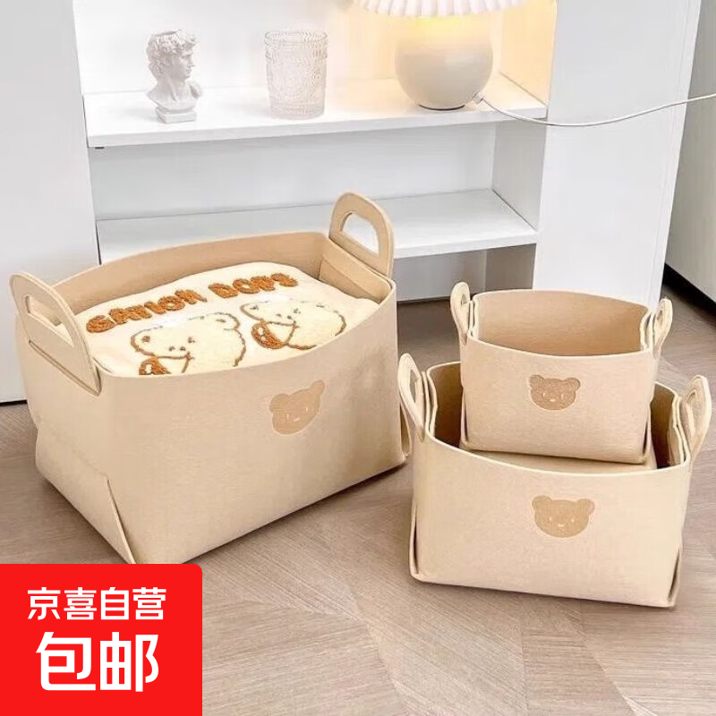 ���������������ɰ���ݴ����������ëձ����� ����ɫһֻ�� ��С��18*13*11��