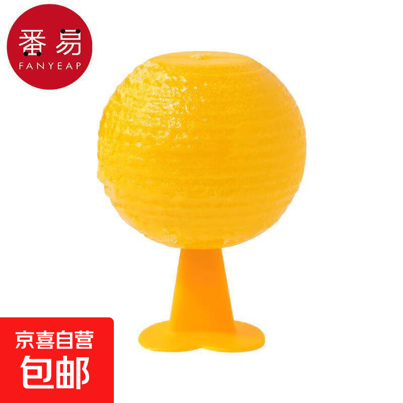 粘虫球/诱蝇B1P50-果蝇器小飞虫球灭杀诱苍蝇厨房室内诱虫 升级底座款黄色1套