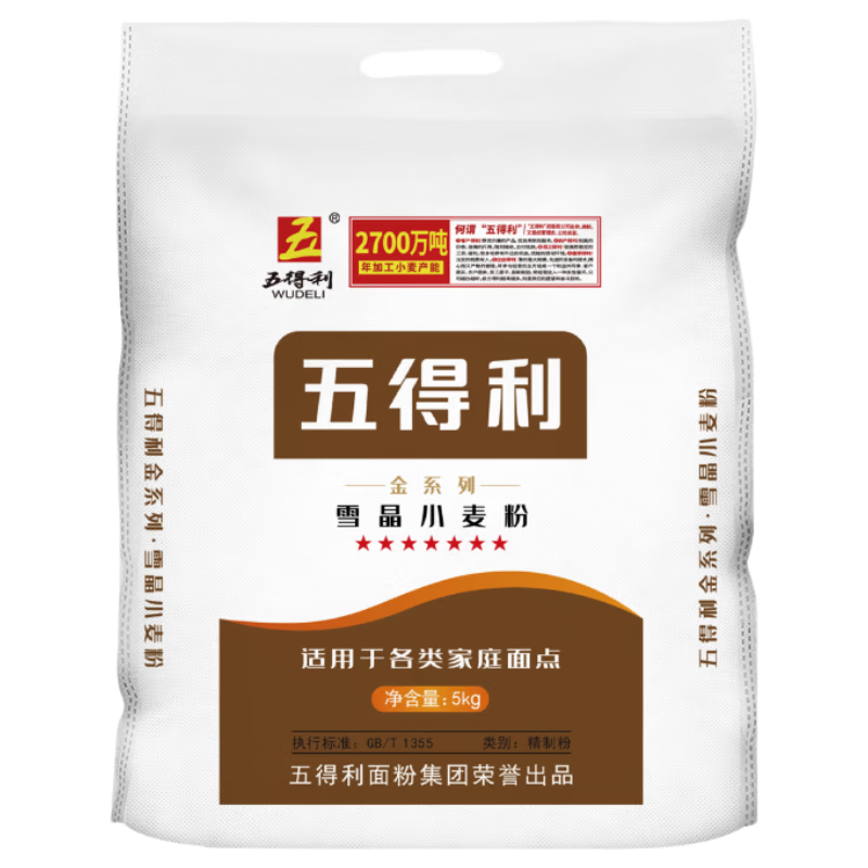 米面粮油乳饮酒，七大品类共70款单品介绍及入手价格推荐，双11最全食品囤货清单
