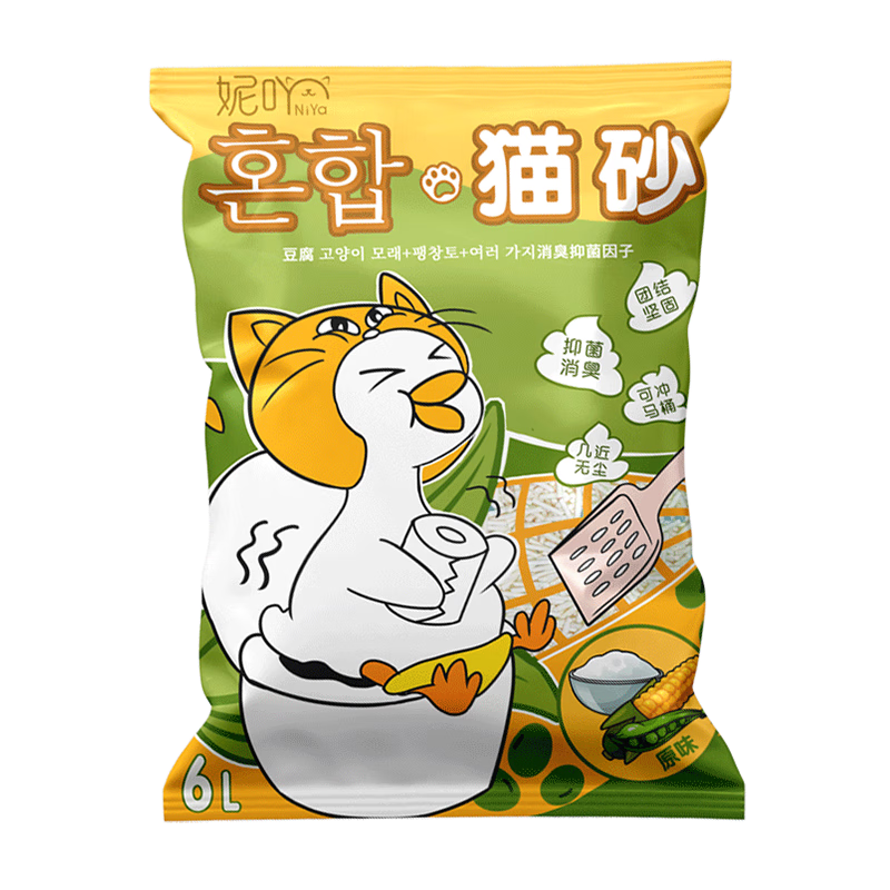 ��߹NiYa 7��1�������������èɰ������èɳ  �������ٽ��ſɳ���� ԭζ���׾������èɰ 6�� 30��/����