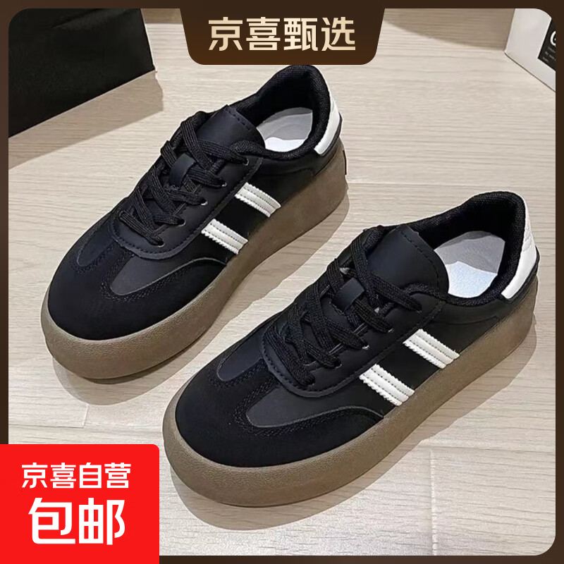 爆款超火德训鞋子女2025新款百搭小白鞋女厚底增高休闲运动板鞋 黑色 37