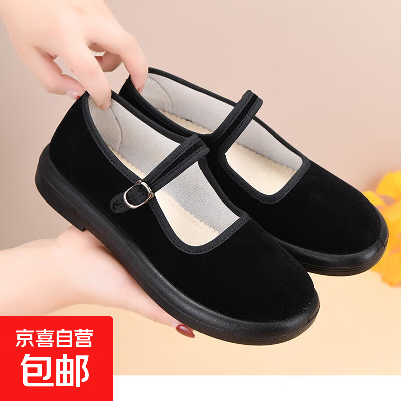 老北京布鞋女新款软底防滑酒店女工作鞋中老年爆款广场舞蹈妈妈鞋 黑色LM-一代 37