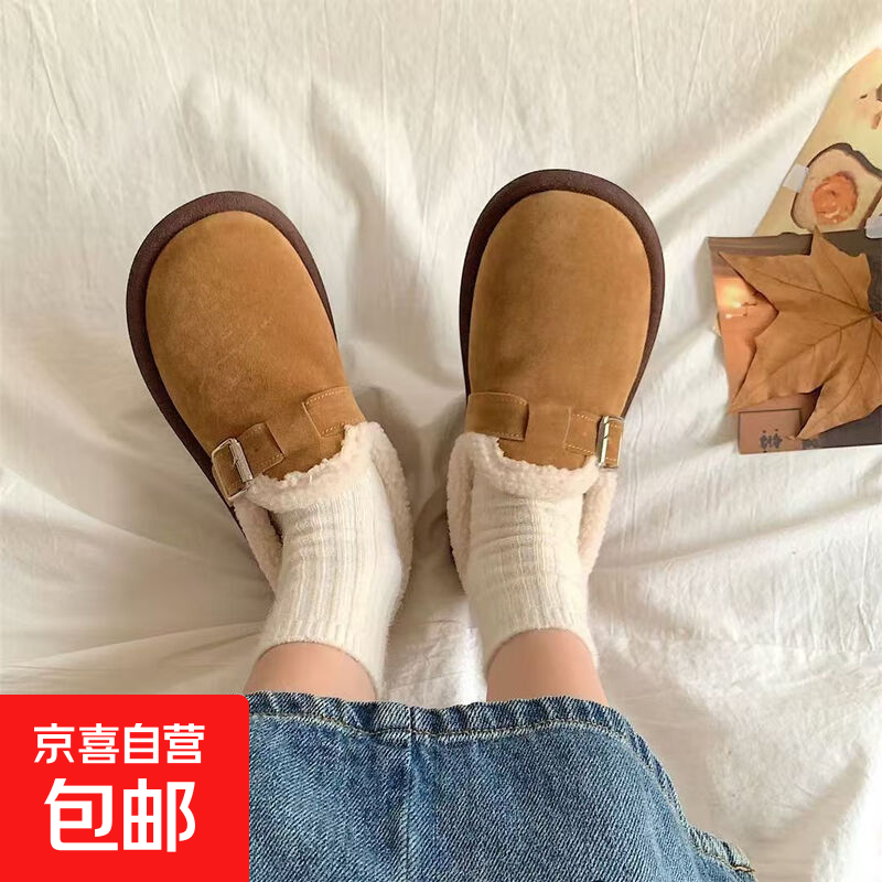 勃肯包头棉鞋2025冬季新款勃肯鞋厚底软皮软底低帮女勃肯时尚百搭 驼色 37