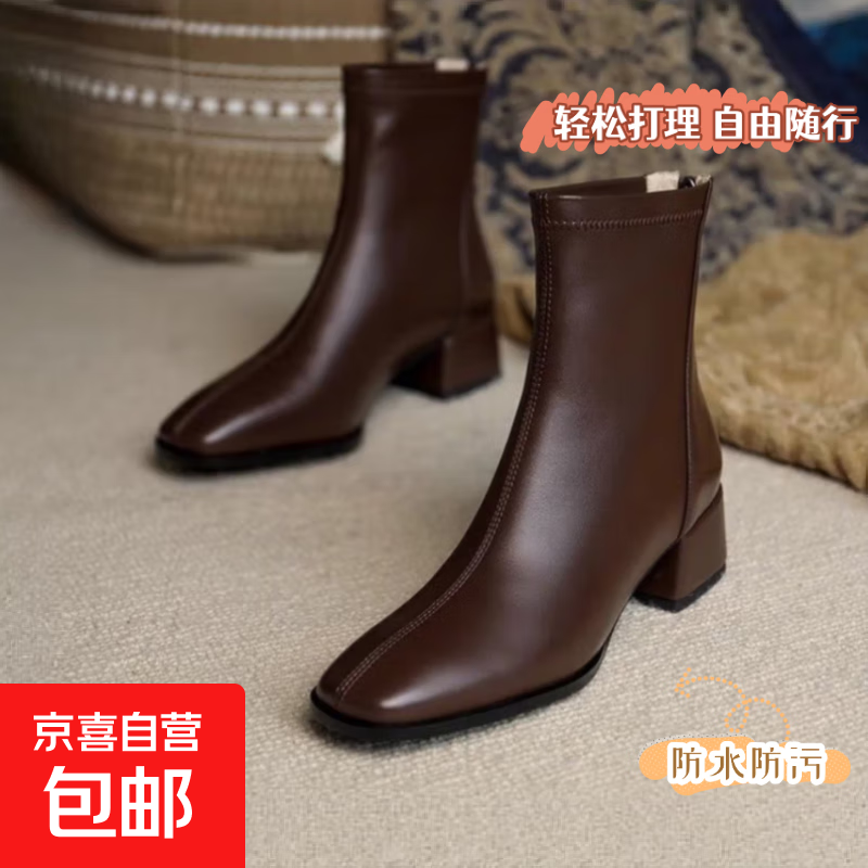 复古方头粗跟短靴女秋冬季英伦风切尔西靴显瘦马丁靴弹力瘦瘦靴子 深棕色加绒 38