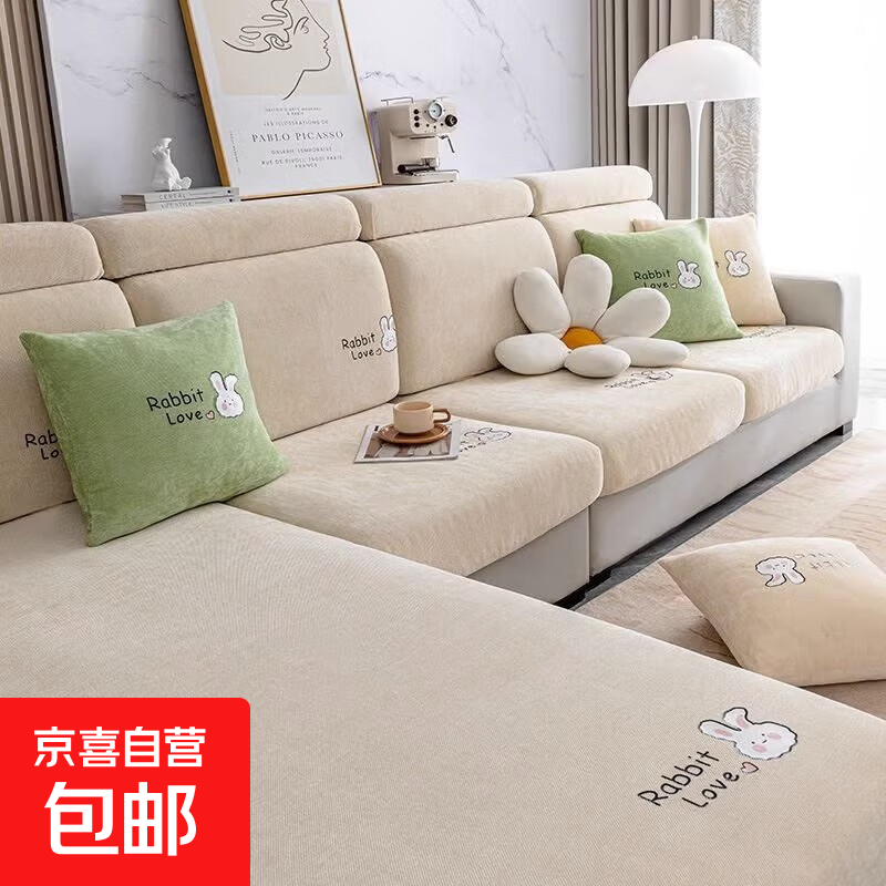 ɳ������ȫ���¿��ļ�ͨ�÷�����èץ����ѩ����ִ���Լ������ ������-�װ� �Ӵ�M��-��65-85��85-135��5-20