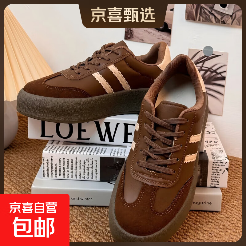 爆款超火德训鞋子女2025新款百搭小白鞋女厚底增高休闲运动板鞋 咖色 38