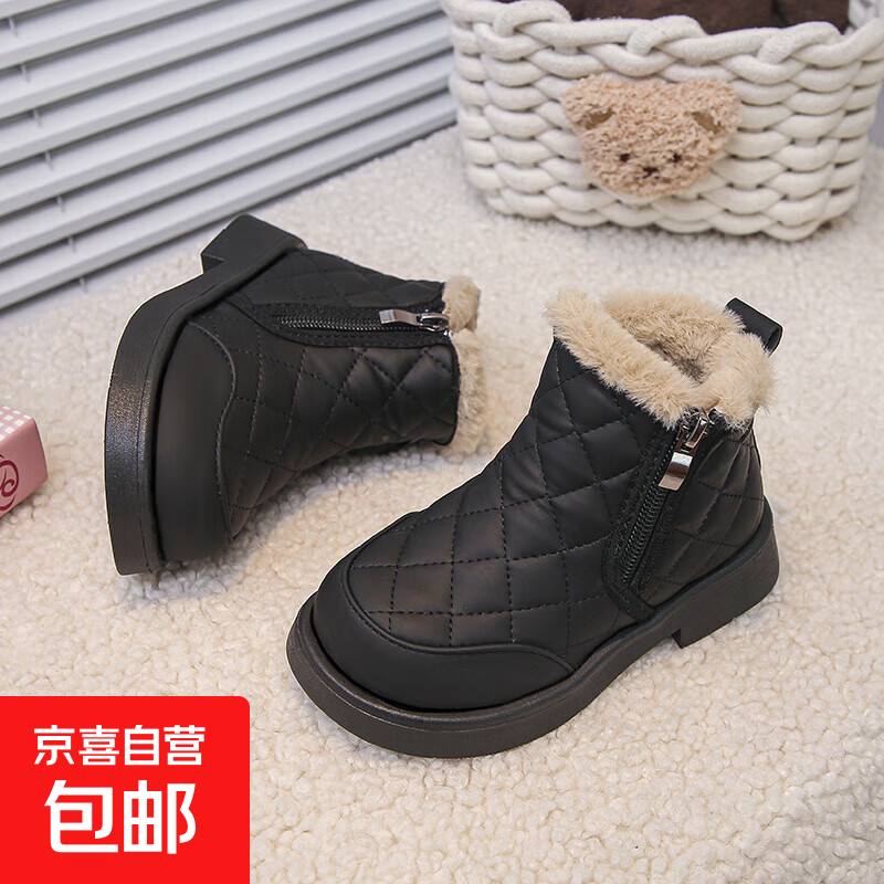 女童雪地棉靴子2025年冬季新款保暖宝宝百搭棉鞋加绒加厚时尚皮靴 黑色 34 内长20.8CM