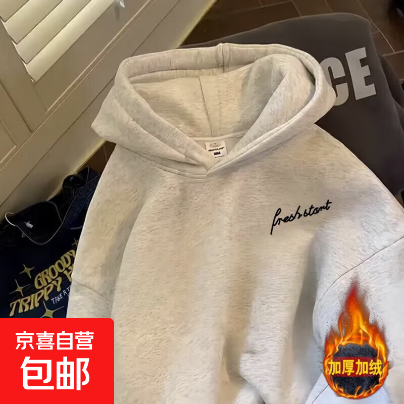 秋冬新款连帽卫衣男女oversize复古字母印花百搭宽松长袖外套即墨 白灰 加绒 L