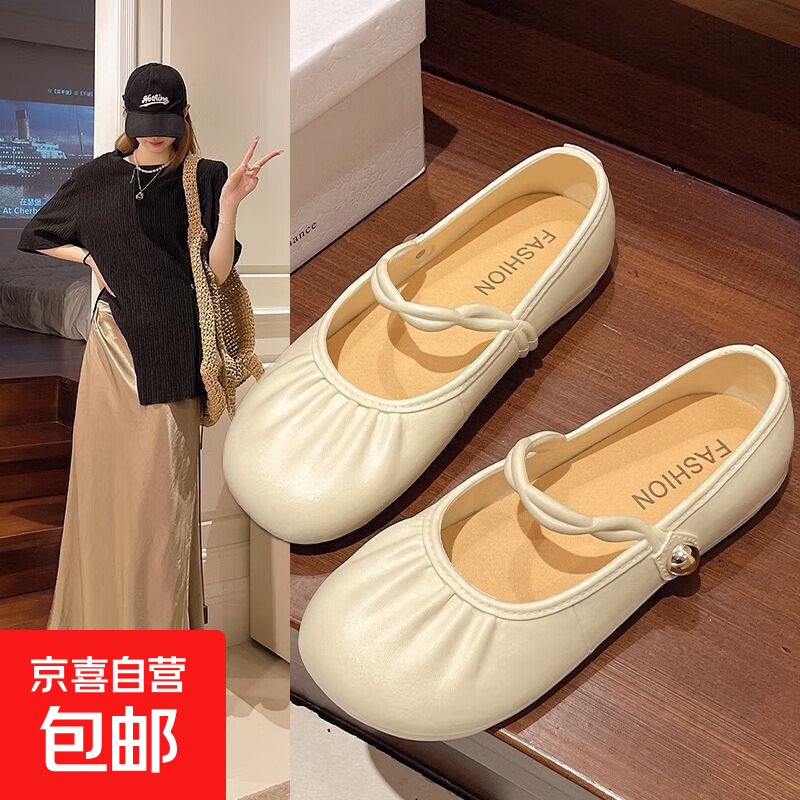 速度！ 女包头鞋沙滩鞋，9.59 新款包头半拖鞋，10.99 - 线报酷