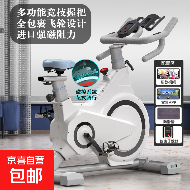 ˹ег̨ſؼþ֬ סȫ+ʼ++APP