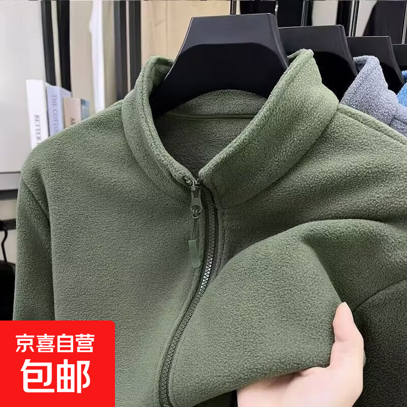 摇粒绒加绒加厚开衫卫衣男立领秋冬季奥粒绒外套男保暖抓衣绒外穿 墨绿色 3XL