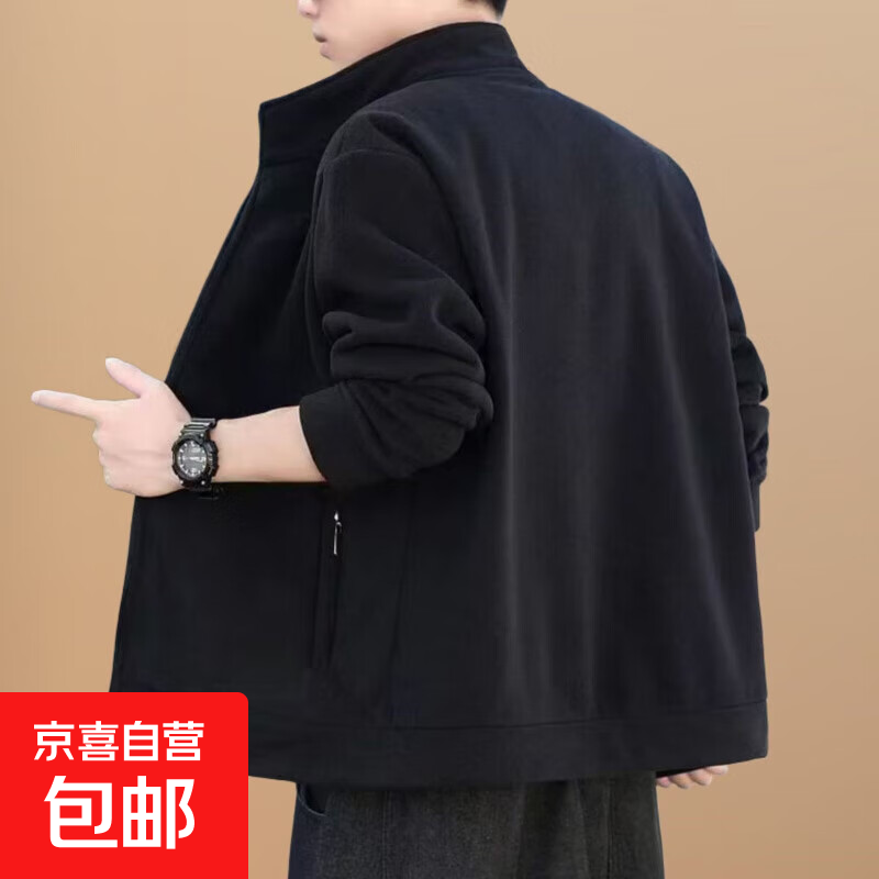 秋冬季款男士运动夹克双面绒摇粒绒卫衣纯色立领开衫保暖外套 黑色 2XL