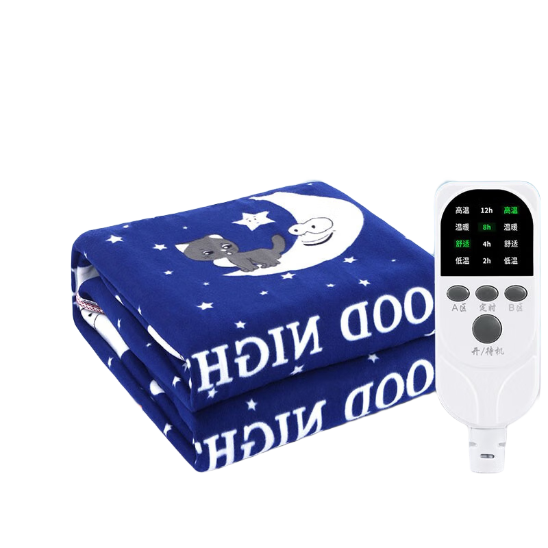 長(zhǎng)城電熱毯雙人雙控智能定時(shí)電褥子安全速熱自動(dòng)斷電學(xué)生宿舍老品牌 舒適毛毯絨【月亮貓】 雙人雙控【長(zhǎng)1.8*寬1.5米】