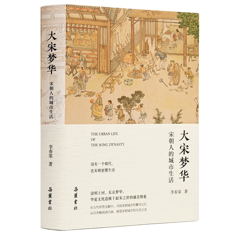 �����λ����γ��˵ĳ��������ʵ���֡��λ�¼������ʷ����,100���ȫ���λ�չ���γ����������̬��