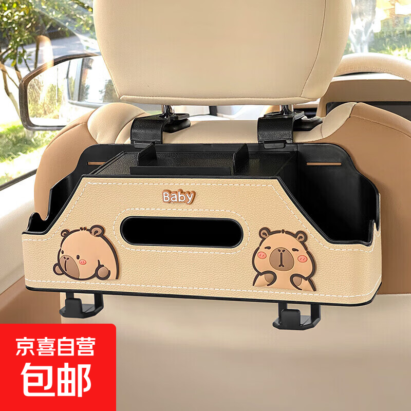 ���ض๦�����ɺ������α������ˮ�������κ��Ŵ���ֽ������� ���ۿ�Ƥ����ɫ-�α��๦�����ɺС�����һ���ֻ��� 19.3Ԫ