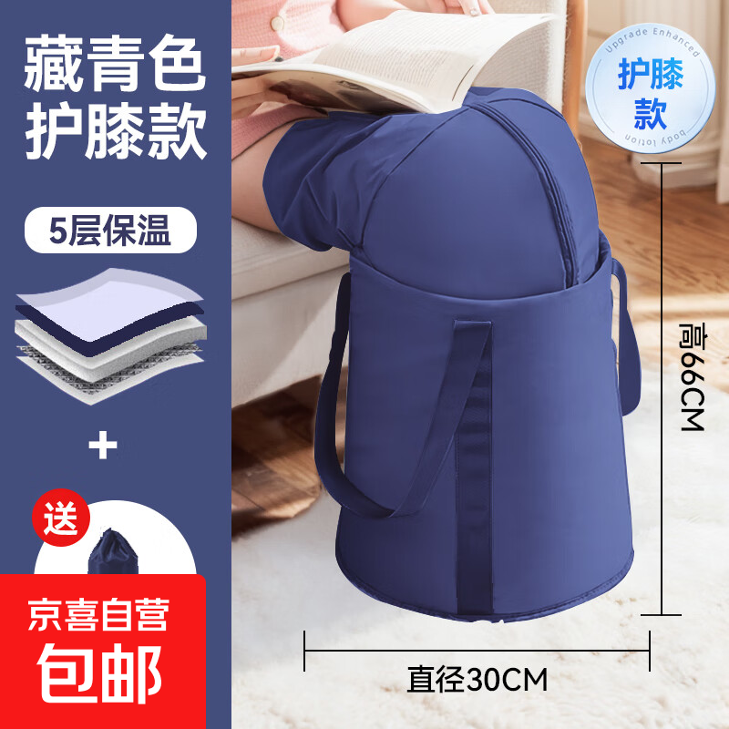 �ݽ�Ͱ�������Ӻ�������Я���۵������С��Ѭ��������ԡ�� ����ɫ ����ǵ綯 9.9Ԫ