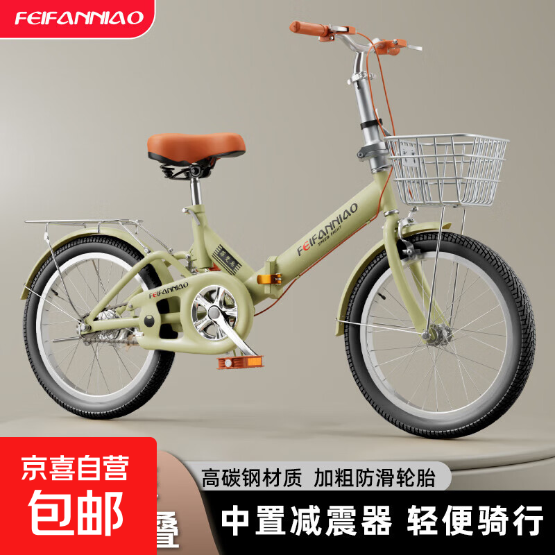 ���۵����г��ⰲװ����Я20��22�絥�ٳ� Ĩ����+�����+��� 22���ʺ�����140-170���� 294Ԫ