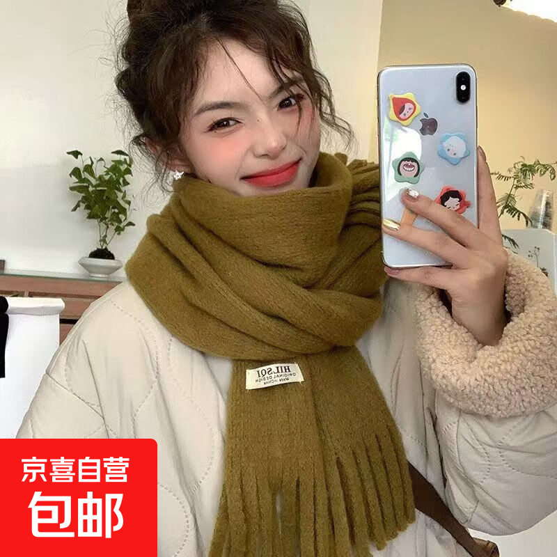 围巾流苏新款针织纯色围巾秋冬保暖学生韩版百搭加厚情侣围脖 绿色 170cm*30cm