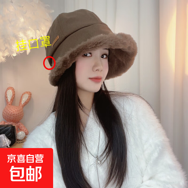 秋冬季蒙古帽子女保暖舒适洋气帽子日系毛绒显脸小简约优雅渔夫帽 皮标毛绒蒙古【咖色】