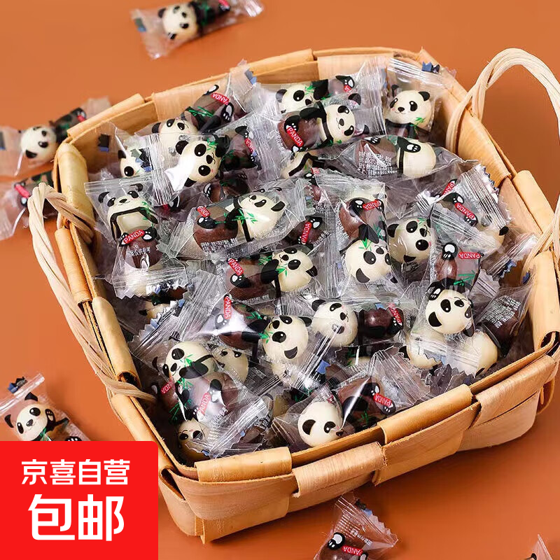 3.9亓 麦丽素巧克力约94-100颗 - 线报酷