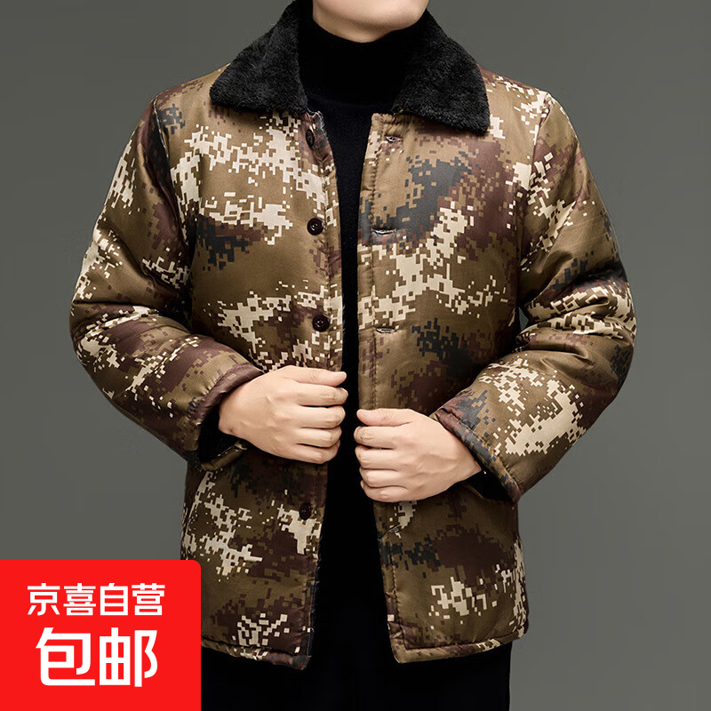 ��ʿ��װ�ް��ɻ�Բ��޴��½��������Բʹ��ؼ��޺���ͱ��� �Բʻ� 51.9Ԫ(��25.95Ԫ/��)��һ��һ