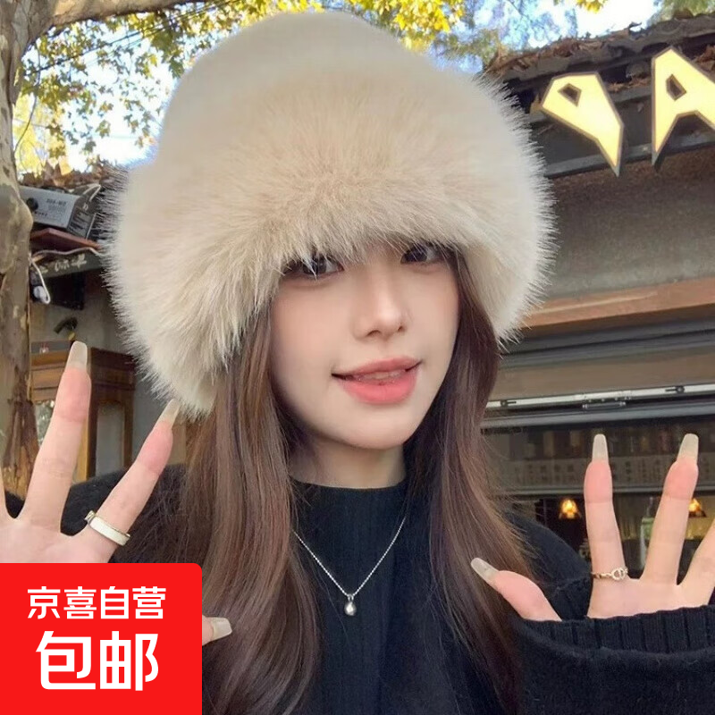 秋冬仿貂毛帽子女冬季感百搭毛绒渔夫帽大头围保暖护耳蒙古帽 白色【毛茸茸】 56-60