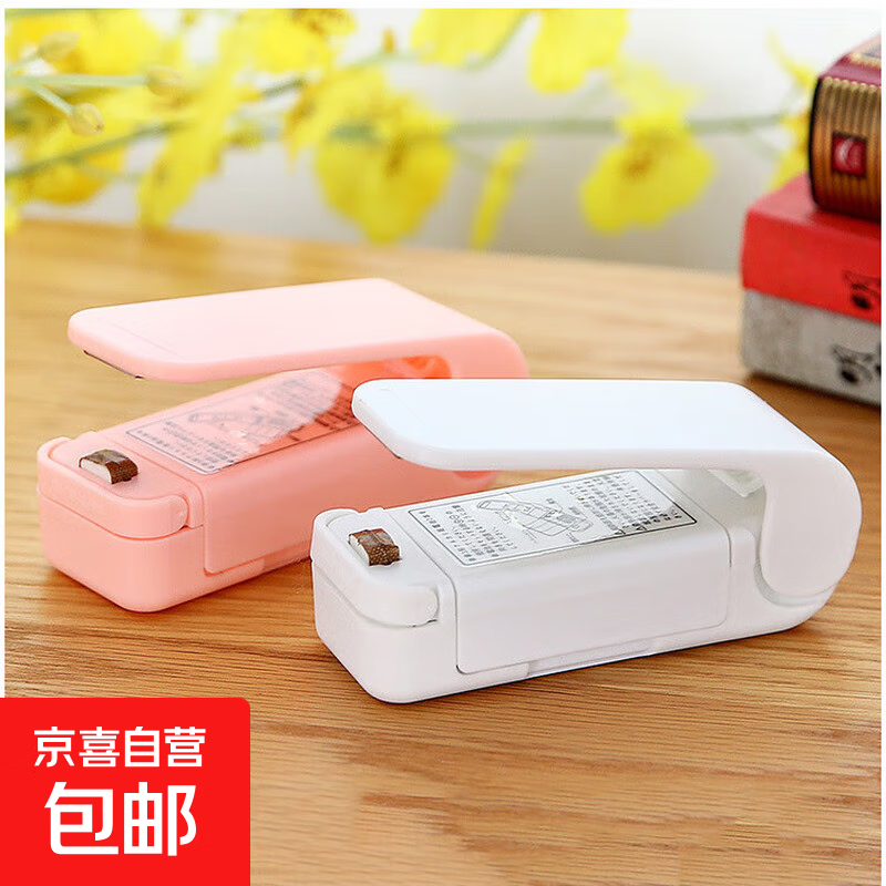  ϱЯڻ  ڻ1ػװ޵أ 1.99Ԫ