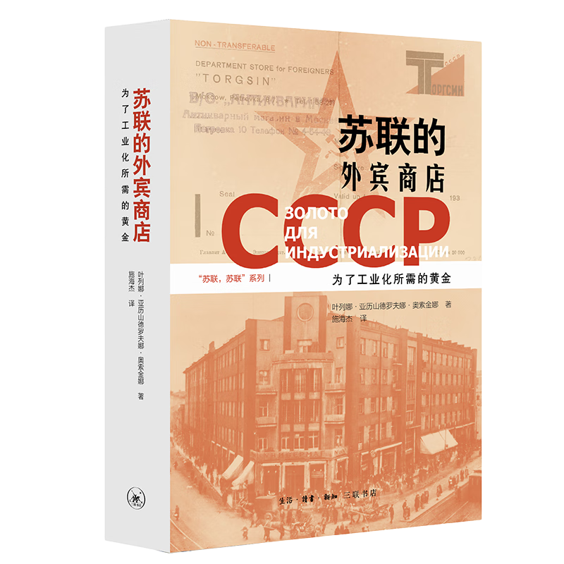 ̵꣺Ϊ˹ҵĻƽ װ16 587ҳ ̵ʢ˥չӦʱʷ Ʒ