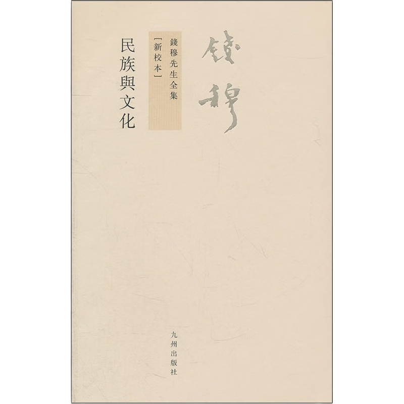 Ǯȫ棩ĻУʵ11.7Ԫ