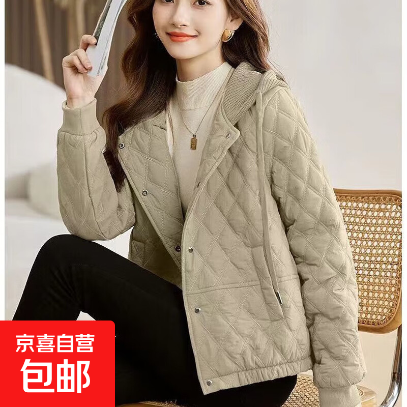 菱格棉衣女短款2025秋冬季新款时尚洋气连帽外套保暖轻薄防风夹克 卡其色 XL 106-120斤