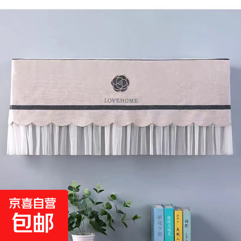 �¹һ��յ�������ֱ�����׹�ʽ������ȡ�������ĸ��������� ɽ�軨-��ɫ ������ȡ92��������ͨ��