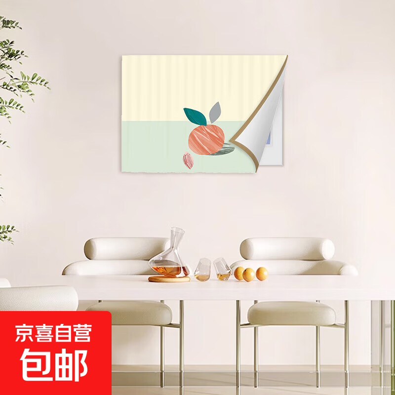 ħ�������׵����װ�λ������ڵ����һ�����Դ���غ��ڳ����� �ִ�ֲ��17 50��X40cm��  ����ħ����