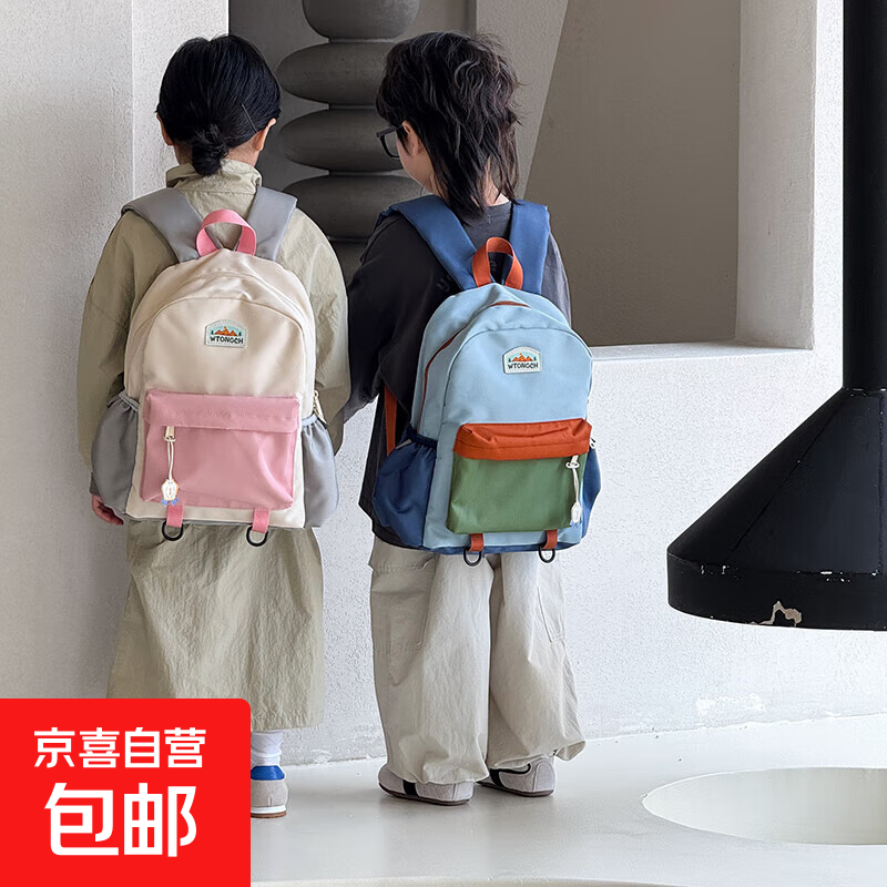 2025新款儿童双肩包轻便研学休闲小书包幼儿园男女童出游户外背包 绿色大号