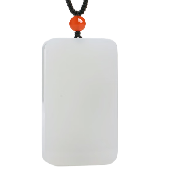 印象眸 和田玉吊坠男女款平安无事牌白玉坠生日礼物附证书