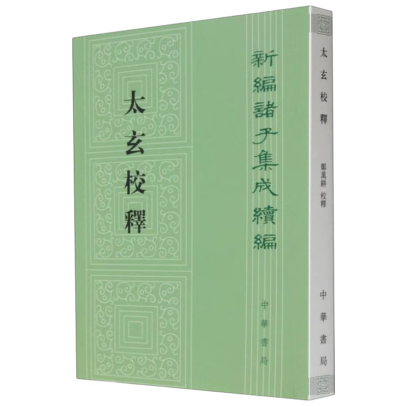 ̫У ƽװ л±Ӽ 25.69Ԫ