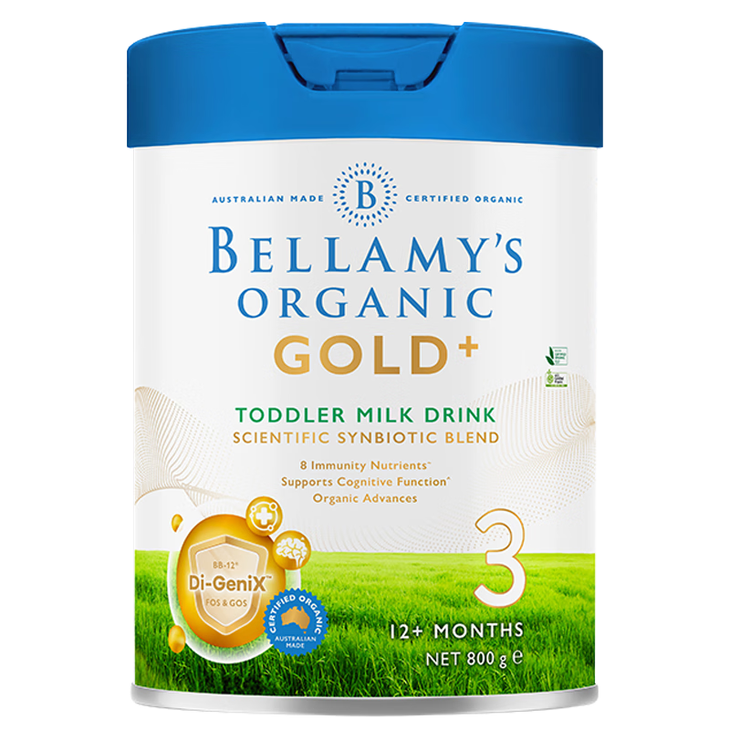 bellamys保税直发金装版gold有机婴儿配方奶粉无积分贝拉米金装3段