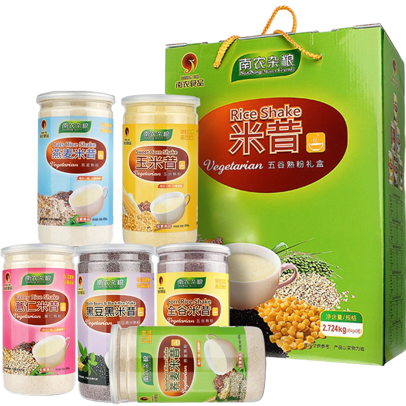 南农 米昔礼盒装中老年人米糊状流食 稀速食代餐粉礼品礼盒送礼节日 米昔礼盒 454g*6罐（低聚异麦芽糖款）