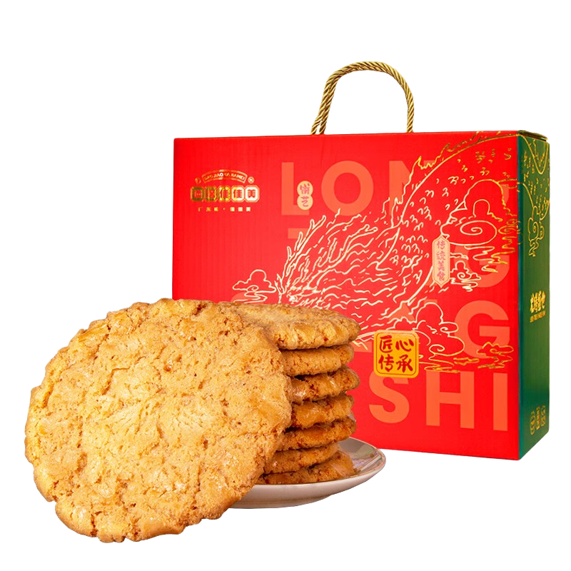 道滘佳佳美核桃酥龍船餅1000g 廣式酥餅水鄉(xiāng)特產(chǎn)傳統(tǒng)小吃休閑零食下午茶點心 龍船餅（合桃酥）禮盒裝1000g