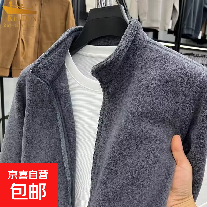 清仓捡漏秋冬款卫衣男保暖抓绒拉链外套摇粒绒开衫双面绒夹克 灰色 XL