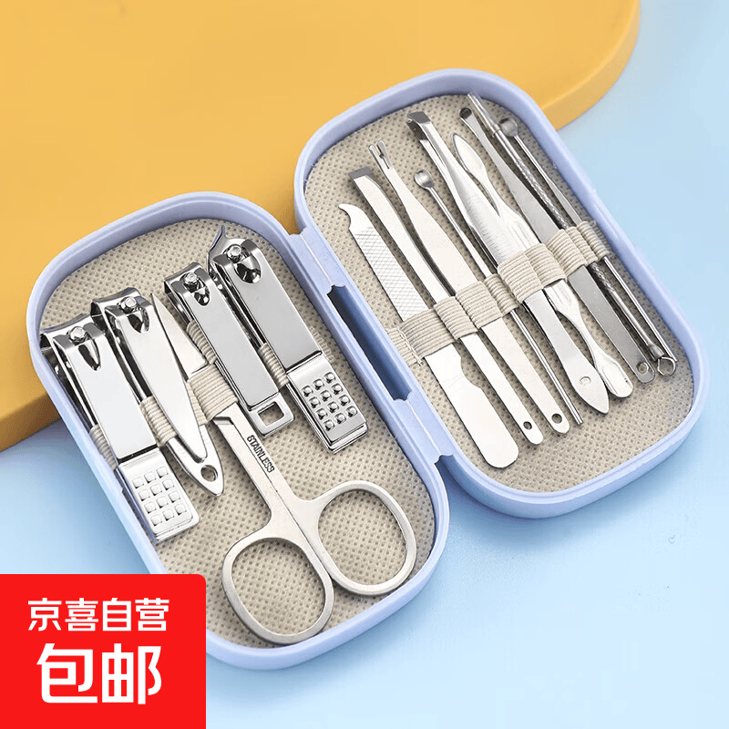 便携式指甲刀套装修甲美甲指甲钳工具宿舍指甲剪挖掏耳勺耐用套装 皓月银14件套