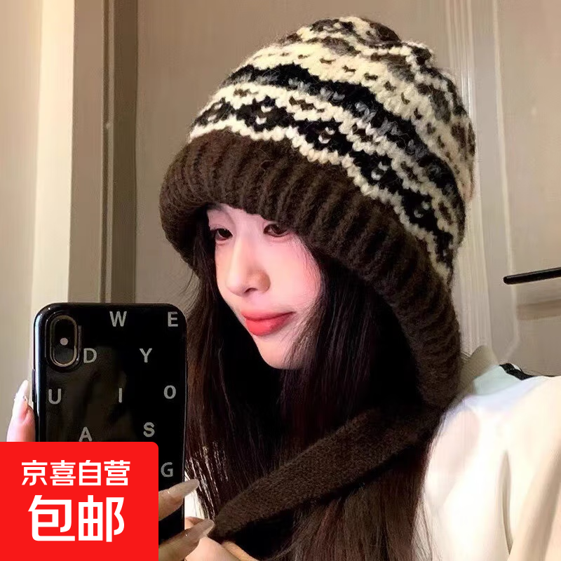 费尔岛风女冬季复古两用包包帽毛绒保暖毛线帽护耳街头风针织帽子 提花包包【咖黑色】