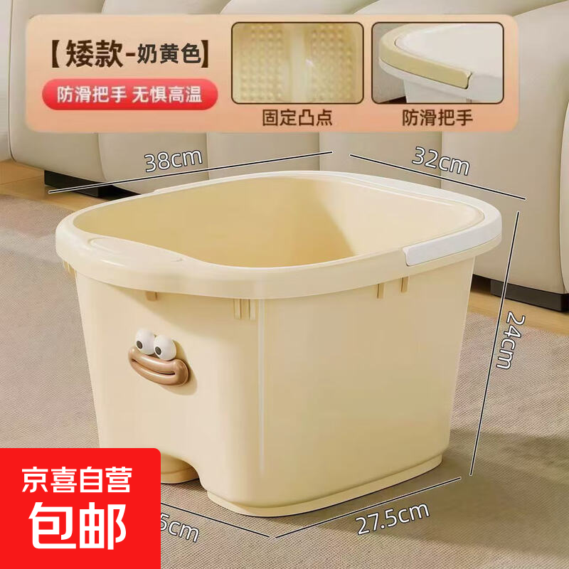 高深过膝恒温足浴成人洗脚可折叠泡脚桶过小腿家用加厚泡脚袋保温仅14.61元