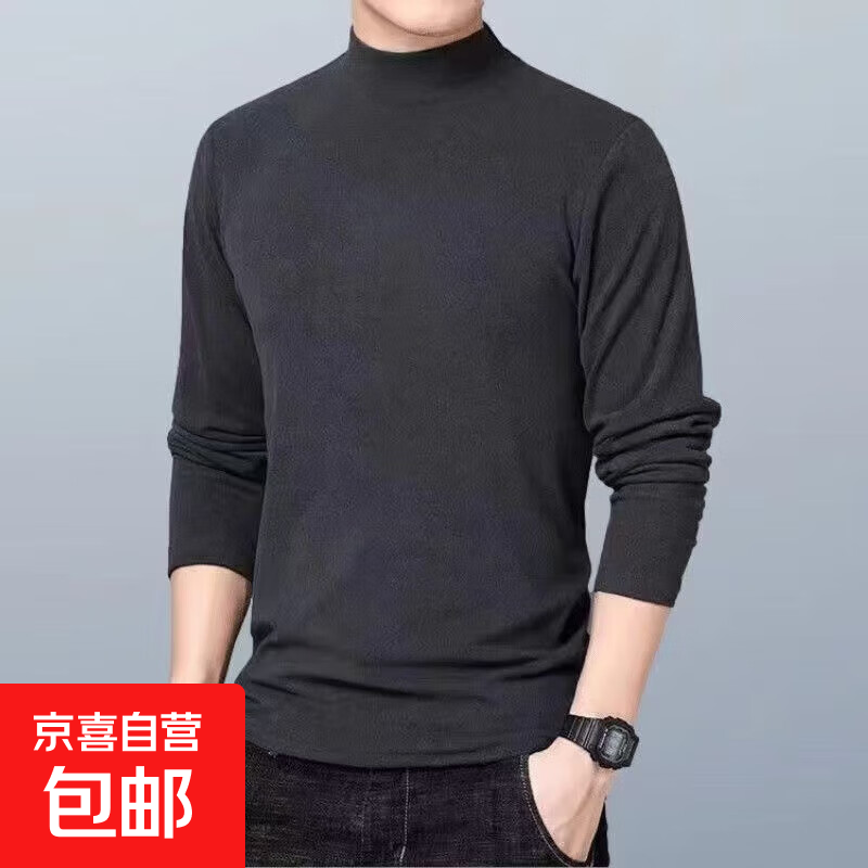 双面德绒保暖内衣冬季男士打底衫半高领修身长袖T恤潮流百搭秋衣 浅灰色 2XL