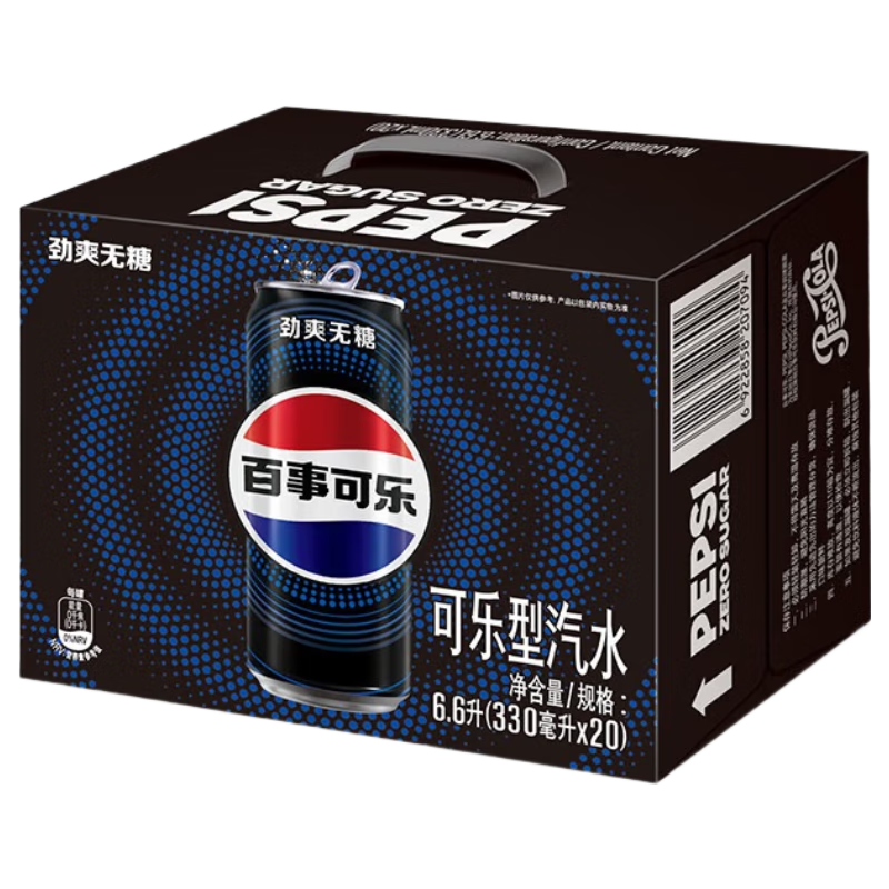 ¿ˮ ̼330ml*20 ͥ ϰװ