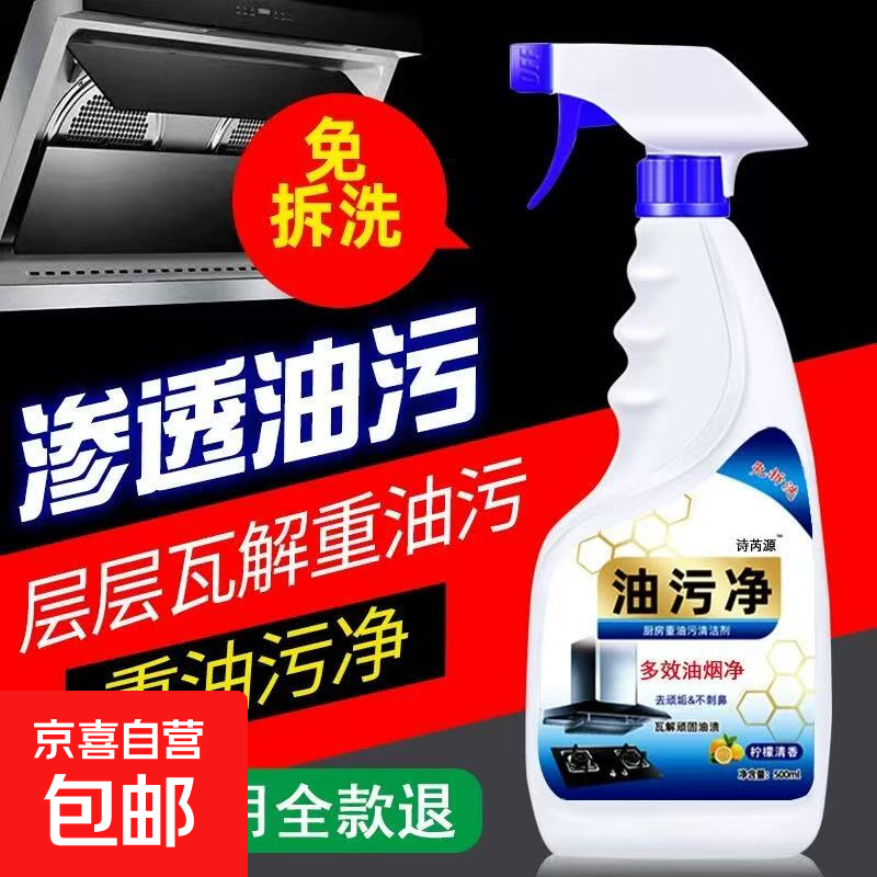 ���۾� ���̻����� �������ͼ� 1ƿװ ��ζ��� 2.99Ԫ