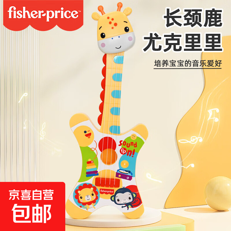 �ȿ����� ��������������ɵ���������ͯ��� ����¹F663333.99Ԫ