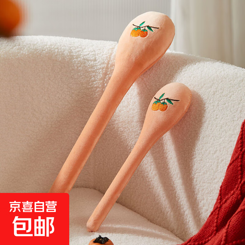 经络拍打棒按摩棒【48厘米】