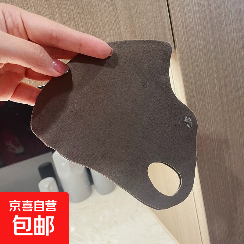 无痕立体保暖口罩女双面德绒秋冬季高颜值防风防寒骑行电动车面罩 随机颜色 1个 【单片装】